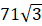 0800iwla-00f6-42x26.png