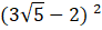 0800iwo1-cc34-92x27.png