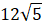 0800iwoo-8a1a-43x27.png