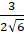 0800iwui-4a47-73x103.png