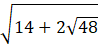 0800iwx3-a00f-98x46.png
