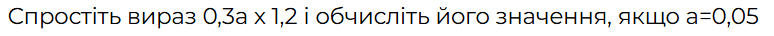 0800ix62-89b3-774x36.png
