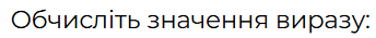 0800ix68-e810-344x35.png