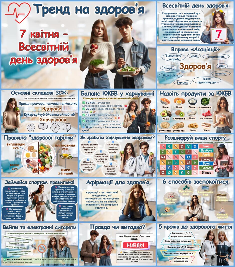 0800iyw3-980f-940x1067.jpg