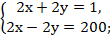 0800iz41-a07f-110x39.png