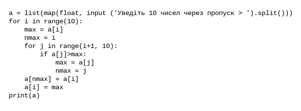 0800izfl-f12c-619x229.png