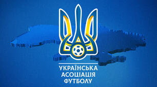 Футбол. 2 тест. (ІІ семестр. 10 кл.)