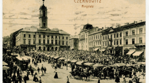 Народовська політика «нової ери». Розгортання руху народовців у 1880–1890-х роках у Галичині, Буковині й Закарпатті.