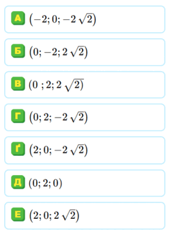 0800j0i8-03f1-249x345.png