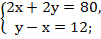 0800j0l3-8d30-101x39.png