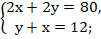 0800j0l9-f54c-101x39.png