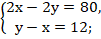 0800j0lh-fd63-101x39.png