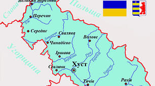 Практичне заняття «Срібна земля. Третя спроба утвердження незалежності України у XX ст.»
