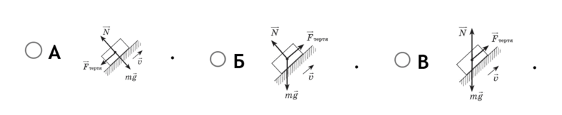 0800j3ag-166d-787x162.png