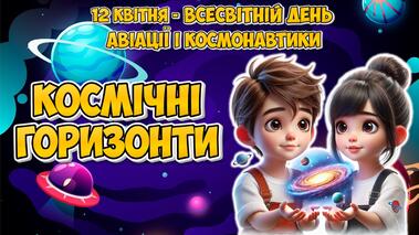 0800j3bq-c4a8-379x213.jpg