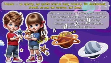 0800j3bv-344d-375x211.jpg
