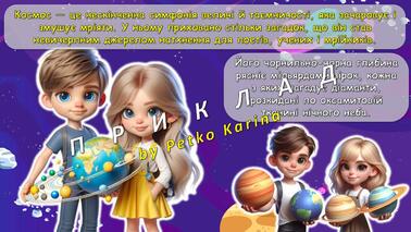 0800j3c1-39a2-378x213.jpg
