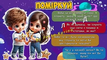 0800j3c6-557a-377x212.jpg