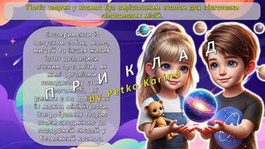 0800j3c7-b3f4-376x211.jpg