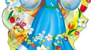 Музичне  заняття з елементами методики Карла Орфа для дітей старшої групи. "Сюрприз із країни музичних інструментів"