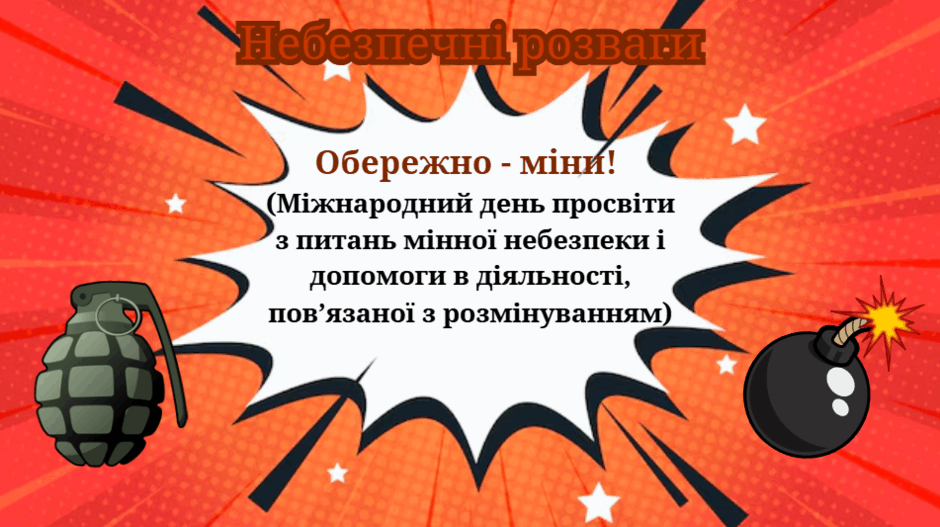 0800j3yg-1849-940x527.png