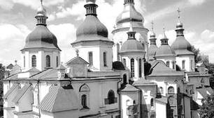 Тема 4 НМТ Галицько-волинське князівство. Монгольська навала