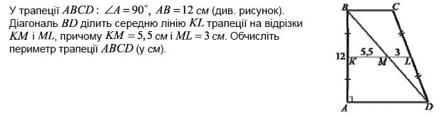 0800j4ks-22c5-620x165.png