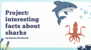Цікава інформація про акулу англійською мовою interesting facts about sharks