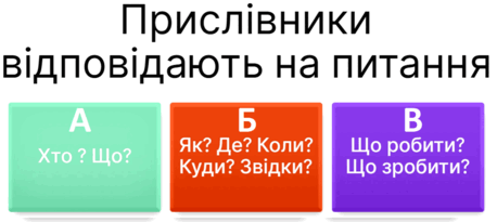 0800j524-787b-458x205.png