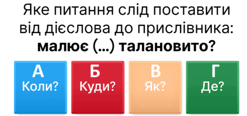 0800j545-c9a1-488x229.png