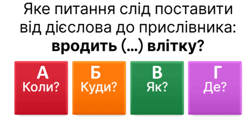 0800j54n-295d-494x237.png