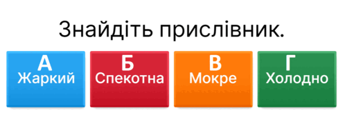 0800j55g-9c7b-498x170.png