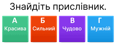 0800j564-c9eb-484x182.png
