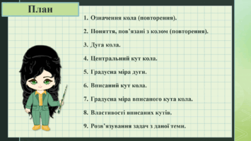 0800j5oz-0e77-355x200.png