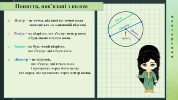 0800j5p0-6d93-355x200.png