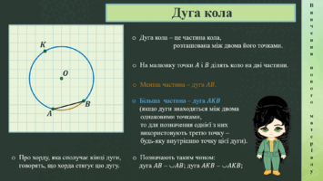 0800j5pb-8bb2-355x200.png