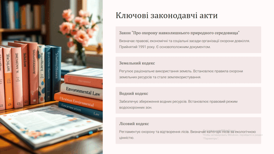 0800j6fl-3e25-940x529.png