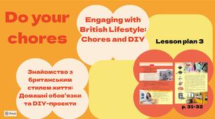 Engaging with British lifestyle: chores and DIY