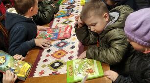 Як зацікавити дітей початкових класів до читання?