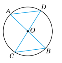 0800j793-66b6-199x203.png
