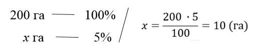 0800j7eo-71a0-511x97.png