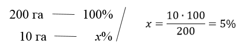 0800j7es-5d5c-492x94.png