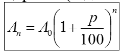 0800j7f6-e80f-239x105.png