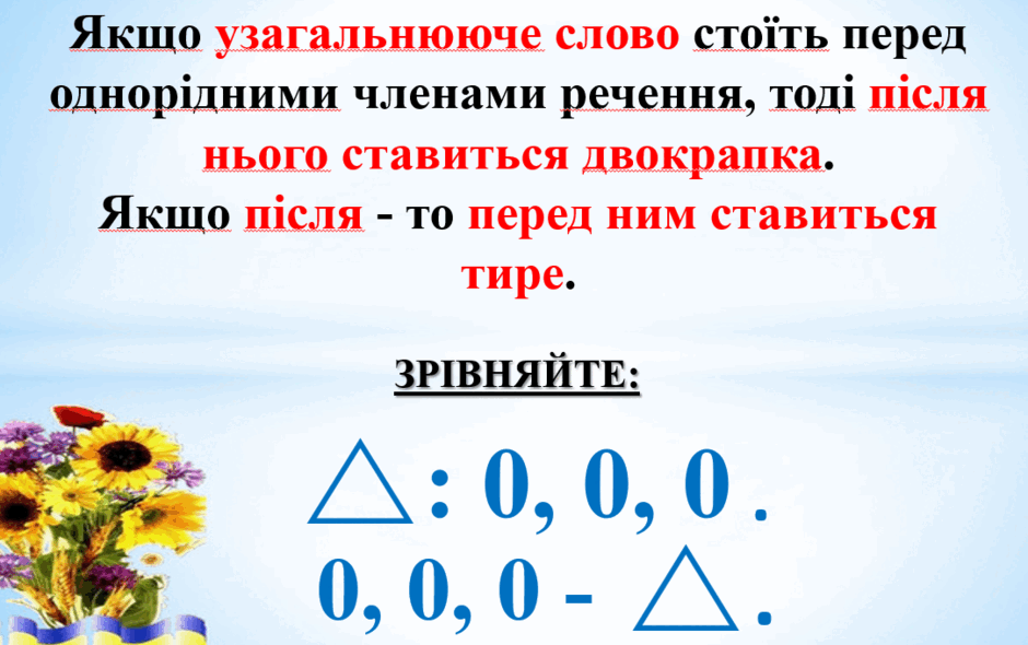 0800j7zb-78bd-940x590.png