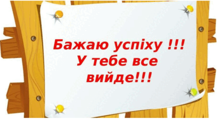 0800j83b-bbe3-449x247.png