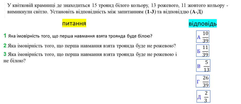 0800j8c1-e221-940x406.png