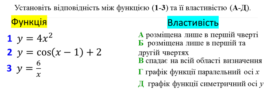 0800j8cn-1780-940x317.png