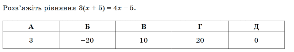 0800j8kd-7fc5-940x169.png
