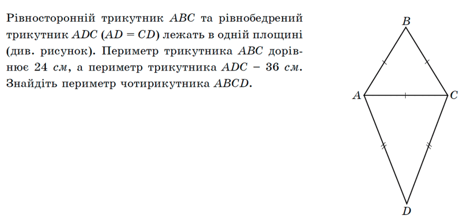 0800j8lb-4b09-940x449.png