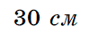 0800j8lk-afba-99x49.png
